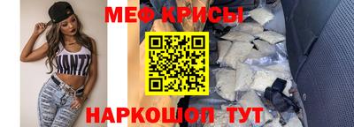МДПВ Мариинск
