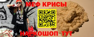 MDMA Premium VHQ Можга