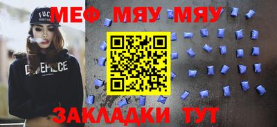 MDMA Premium VHQ Можга