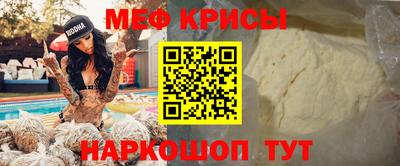 MDMA Моздок