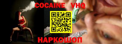 MDMA Моздок