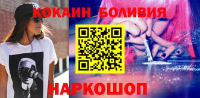 меф VHQ Можайск