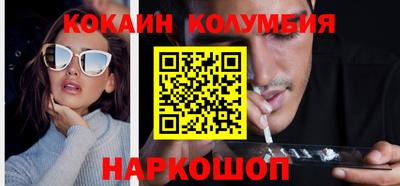 MDMA Моздок
