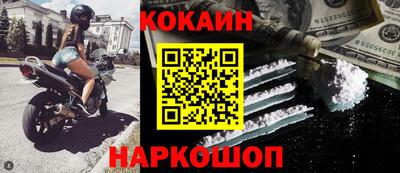 меф VHQ Можайск