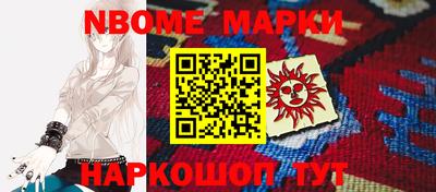 MDMA Моздок