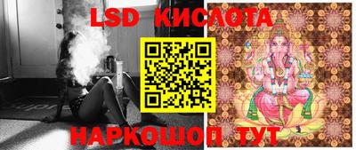 MDMA Premium VHQ Можга