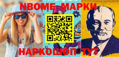 МДПВ Мариинск