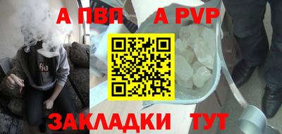 MDMA Premium VHQ Можга