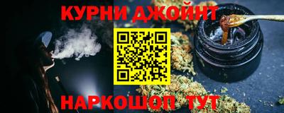 ALPHA-PVP Малгобек
