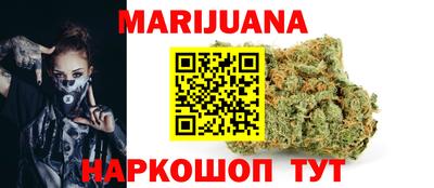 MDMA Моздок