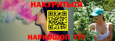 ALPHA-PVP Малгобек