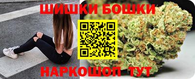 MDMA Premium VHQ Можга