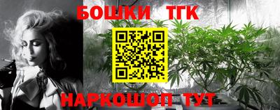 MDMA Premium VHQ Можга