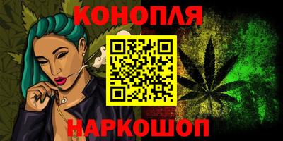 меф VHQ Можайск