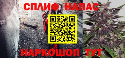 MDMA Premium VHQ Можга