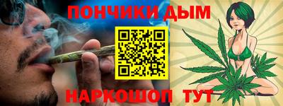 ALPHA-PVP Малгобек