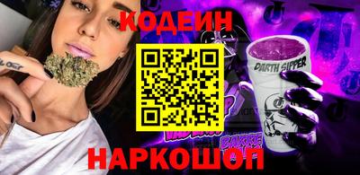 MDMA Моздок