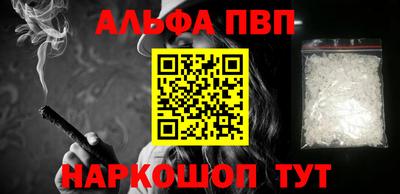 MDMA Моздок