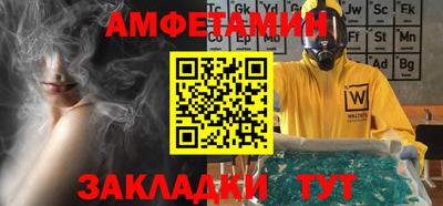 MDMA Моздок