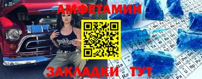 MDMA Premium VHQ Можга