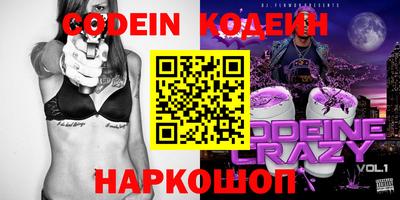 ALPHA-PVP Малгобек