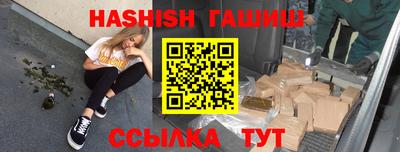 MDMA Premium VHQ Можга