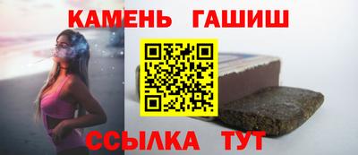 MDMA Моздок