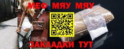 МДПВ Мариинск