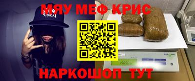MDMA Моздок