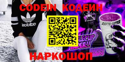 MDMA Premium VHQ Можга